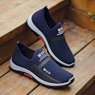 Mvp - Sepatu Sneakers Pria