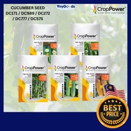 AnyGoods x CropPower Cucumber Seed DC272 DC171 DC777 DC989 OC575 | Biji Benih Timun 青瓜种子