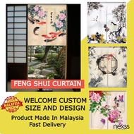 Chinese Feng Shui Style Door Curtain Tradition Chinese Style Door Curtain Fabric Partition Curtain NEXSS