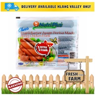[SALE] Sausage Nutriplus Classic Honey Chicken Frankfurter (300g) RATATOO MARKET