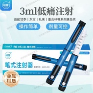 Accompaniable Insulin Pen Type Syringe Diabetes Universal for Xiulin Insulin Injection Pen 3ml Refil
