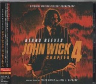 （日本國內盤）捍衛任務4 電影原聲帶 Tyler Bates, Joel J. Richard 作曲 (CD)