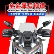 กระจกมองหลังแบบสะท้อนแสงสำหรับ Honda ADV150 PCX160 PCX150/PCX125 อุปกรณ์ตกแต่งกระจกมองหลังสีน้ำเงินจ