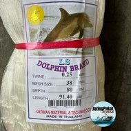 025MM X 38MM (1.1/2") X 80MD X 91.4Mtr Jaring Pukat Ikan / Mata Lintang / Isi Kosong / Warna Putih /