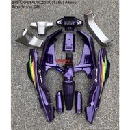 ชุดสี CRYSTAL / RC110K คละสี ครบชุด จำนวน 12 ชิ้นติดลาย ชุดสีคริสตัล เต็มคัน 12 ชิ้น ติดลาย SUZUKI