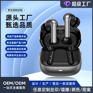 K K2 Bluetooth Headset Noise Cancellation Sports 6 Mark Headset Long Battery Life Audio TWS Bluetoot