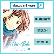 【NEW】Ao Haru Ride English Manga Vols.1-13