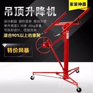 Woodworking Free Shipping Gypsum Board Lift Ceiling Decoration Bracket Lift Ceiling Gypsum Board Oth