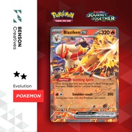 Blaziken ex | 024/159 [Journey Together] Pokémon TCG