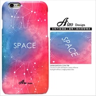 【AIZO】客製化 手機殼 ASUS 華碩 Zenfone4 Selfie Pro 5.5吋 ZD552KL 暈染 雲彩 星空 保護殼 硬殼