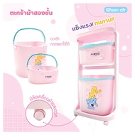 2-Layer Laundry Basket With Sliding Lid Copyright Laundry Basket With Cover