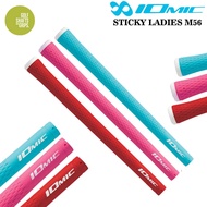 IOMIC STICKY LADIES GRIP GOLF ORIGINAL - IRON WOOD HYBRID WEDGE M56