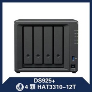 群暉科技 - Synology DS925+ 4-Bay NAS 連 4 顆 HAT3310-12T (HD-DS925+/4*HD-HA33112)