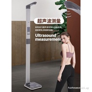 Ultrasonic Height Weight Scale Integrated Measuring Instrument Household Precise Weight Scale BMI El