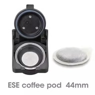 Capsule coffee machine accessories are suitable for HIBREW coffee machine accessories coffee powder 