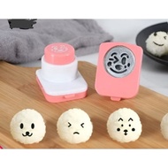 Seaweed Cutter for Making Sushi Onigiri Sushi Cutter Mold/ Nori emoticon Nori Mold/