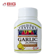 21st Century Garlic (20000mg x 30's)
