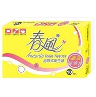 【春風】經濟包抽取式衛生紙(100抽/10包/10串/箱)