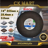 14" Bosch Mild Steel Cutting Disc 2608602751/355mm Bosch Metal Cutting Disc For Multipurpose (ECONOM