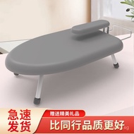 Multifunctional Home Desktop Ironing Board Foldable Ironing Board Reinforced Mini Shelf Ironing Boar