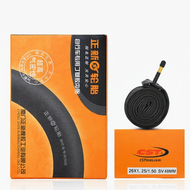 CST | Mountain and Road Bike Tire