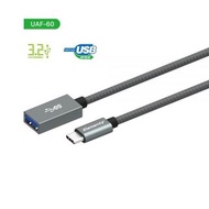 USB  C TO AF 延長線 UAF-60 USB 3.2 Gen1 Type-C to USB-AF Cable