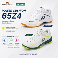 Yonex Power Cushion SHB65Z4 SHB65Z VA Badminton Shoes