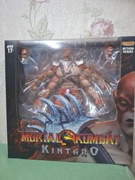Storm Collectibles  Kintaro