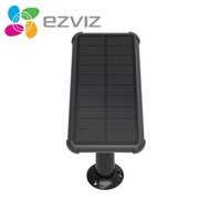 EZVIZ  Solar Panel IP67 for BC1-B1 /  BC1-B2 / BC1-B3 / BC1C   Mouting Bracket Included