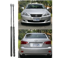 2 pcs Lexus IS250, IS350 & ISF 2006-2012 car boot strut boot absorber boot lift boot damper