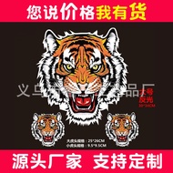 R006 Tiger Car Sticker Tiger Head Unique Car Sticker Reflective Tiger Head Car Sticker Tiger Head Sp