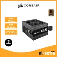 Corsair CV650/CV550/CV450 80 Plus Bronze Non Modular ATX PSU Power Supply (650w/550w/450w)