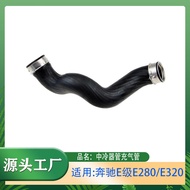 Real Shot❤ Suitable for Mercedes-Benz E-Class E280E320W211 Turbocharged Air Inlet Pipe Air Pipe 3.0T