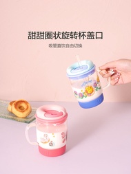 Lock &amp; Lock Milk Cup Children Drinking Milk Cup with Scale Straw Water Cup Breakfast Oat Milk Powder Learn Drinking Cup Baby