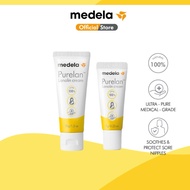 Medela Purelan 7grams Nipple Cream