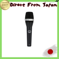 [AKG] Vocal Microphone Condenser Microphone [Handheld Microphone] Condenser Mic XLR Mic Unidirection