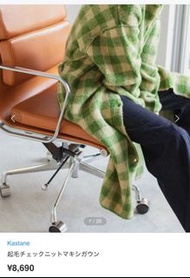 Sale日本代購-Kastane