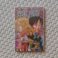 komik ONE PIECE vol 84