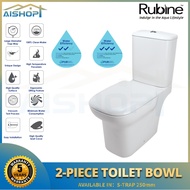 Rubine RI-201S10 Toilet Bowl Washdown Toilet White 2 Piece