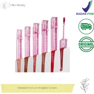 Hanasui Next Level Liplast Cream