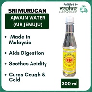 Sri Murugan Thymol/ Ajwain Water (Air Jemuju) - 1 Bottle (300 ml)