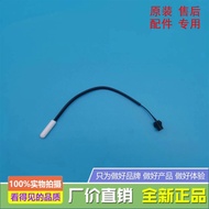 Suitable for Double Deer Shangling Electrolux Cloud Rice Polarity TCL Refrigerator Refrigerator Free
