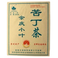 Chinese Tea Ming Qiao Tea Kuding Tea Winter Qingzang Tea Chinese Tea 200g--LP
