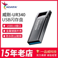 ADATA 32G USB3.2 Thin Light High-Speed Metal Disk Support Computer Car Work Learning U Disk UR340
