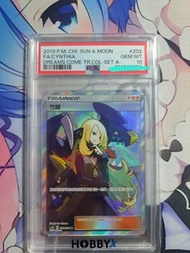PTCG 竹蘭 PSA 10