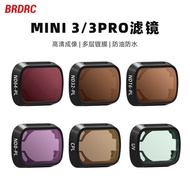 BRDRC Is Suitable For DJI MINI 3 Protective Mirror CPL Filter UV Polarizer ND Light Reduction Mirror