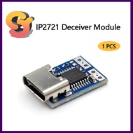 [Ready Stock Supply] IP2721 Fast Charge Decoy Module Output 5/9/12/15/20V PD3.0/PD2.0 Protocol PDC00
