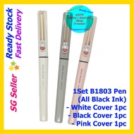 (SG Stock) B1803 Miffy Capped Gel Pen Black 0.5mm Refill Available