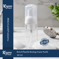 60ml Foam Bottle Empty Travel Bottle Set Bottle 60ml Foamer Bottle - CLEAR Bottle thick PET plastic 
