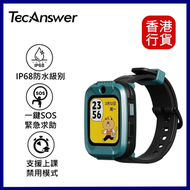 OTHER - TecAnswer 兒童智能手錶 S1H-冒險綠｜支援語音/視訊通話｜GPS即時定位追蹤
